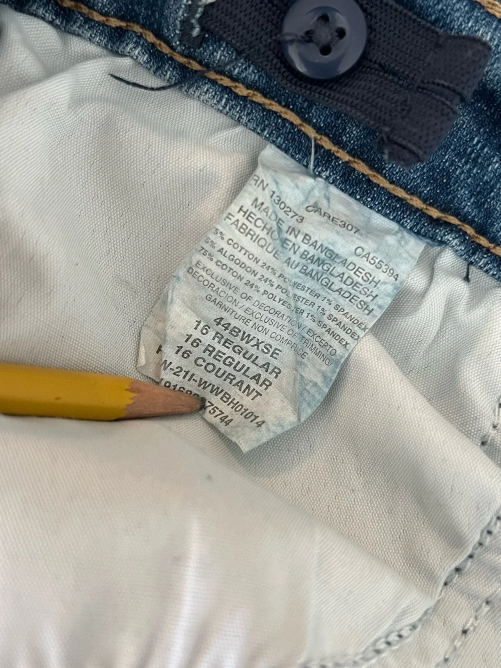 Wrangler subtle denim